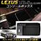 󥽡ܥå 쥯 GS L10 GS250,GS300,GS450h 2012ǯ01 ABS AP-AS086