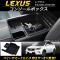 AP 󥽡ܥå ABS AP-AS089 쥯 RX200t,RX450h 2015ǯ10