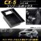 AP 󥽡ܥå ABS AP-AS098 ޥĥ CX-5 KE  2012ǯ022015ǯ01
