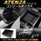 AP 󥽡ܥå ABS AP-AS099 ޥĥ ƥ GJ 2014ǯ