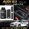AP 󥽡ܥå ABS AP-AS105 ǥ Q3 2012ǯ