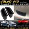 AP 쥹 ȥ졼ܥå ABS ե AP-AS111-FR 1å(2) ܥ V40 2013ǯ