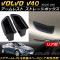 AP 쥹 ȥ졼ܥå ABS ꥢ AP-AS111-RE 1å(2) ܥ V40 2013ǯ