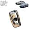   ABS BMW  AP-AS625-GD
