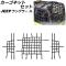 ͥåȥå 饲å  󥰥顼 JL36S 2018ǯ10 ֥å ӥǺ/ABS 2ɥ 1å(3) AP-AS826-BK