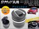 AP åȥ쥤 LEDդ BMW AP-BMW-ASHTRAY
