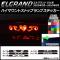 ϥޥȥȥåץץƥå ܥĴ ˥å 륰 E51 ٤20顼 ץ롼2 AP-CF026