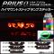 ϥޥȥȥåץץƥå ܥĴ ȥ西 ץꥦ ZVW40 ٤20顼 ץ롼2 AP-CF027
