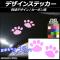 ǥ󥹥ƥå ܥĴ ǥ ٤20顼 1å(2) AP-CF044