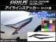 AP 饤󥹥ƥå ܥĴ  ȥ西 ץꥦ ZVW50 2015ǯ12 ٤20顼 AP-CF070 1å(2)