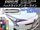 AP إåɥ饤ȥ饤󥹥ƥå ܥĴ ȥ西 ץꥦ ZVW50 2015ǯ12 ٤20顼 AP-CF091 1å()