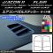 ٥륹ƥå ܥĴ  /ޥĥ 若R/ƥ󥰥졼,ե쥢/ॹ ٤20顼 AP-CF1016