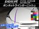 AP ܥͥåȥ饤󥹥ƥå˥å ܥĴ ȥ西 ץꥦ ZVW50 2015ǯ12 ٤20顼 AP-CF101 1å(4)