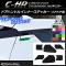 ɥϥɥ륤ʡƥå ܥĴ ꥢɥ ȥ西 C-HR NGX10/NGX50 ϥ֥åɲ ٤20顼 1å(6) AP-CF1036