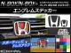 ֥ॹƥå ܥĴ եȡꥢå ۥ N-BOX/+ JF1/JF2 2011ǯ12 ٤20顼 AP-CF104