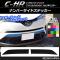 AP ʥСɥƥå ܥĴ ȥ西 C-HR NGX10/NGX50 ϥ֥åɲ 2016ǯ12 ٤20顼 AP-CF1055 1å(2)