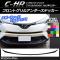 AP եȥ륢ƥå ܥĴ ȥ西 C-HR NGX10/NGX50 ϥ֥åɲ 2016ǯ12 ٤20顼 AP-CF1058