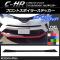 AP եȥݥ顼ƥå ܥĴ ȥ西 C-HR NGX10/NGX50 ϥ֥åɲ 2016ǯ12 ٤20顼 AP-CF1060