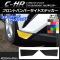 եȥХѡɥƥå ܥĴ ȥ西 C-HR NGX10/NGX50 ϥ֥åɲ 2016ǯ12 ٤20顼 1å(2) AP-CF1061
