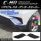 AP ꥢե쥯ƥå ܥĴ ȥ西 C-HR NGX10/NGX50 ϥ֥åɲ 2016ǯ12 ٤20顼 AP-CF1065 1å(2)