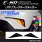 ꥢե쥯ƥå ܥĴ ȥ西 C-HR NGX10/NGX50 ϥ֥åɲ 2016ǯ12 ٤20顼 1å(2) AP-CF1071