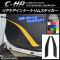 AP ꥢɥʡȥॹƥå ܥĴ ȥ西 C-HR NGX10/NGX50 ϥ֥åɲ ٤20顼 AP-CF1080 1å(2)