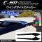 󥰥ɥƥå ܥĴ ȥ西 C-HR NGX10/NGX50 ϥ֥åɲ ٤20顼 1å(4) AP-CF1089