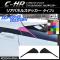 ꥢѥͥ륹ƥå ܥĴ 1 ȥ西 C-HR NGX10/NGX50 ϥ֥åɲ ٤20顼 1å(2) AP-CF1090