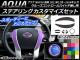 ƥ󥰥ޥƥåå ܥĴ ȥ西  NHP10  2011ǯ122014ǯ11 ٤20顼 AP-CF109