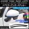 ɥߥ顼ƥå ܥĴ 롼ߡ/,ȡ,㥹ƥ M900/M910 ٤20顼 1å(2) AP-CF1102