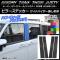 AP ԥ顼ƥå ܥĴ 롼ߡ/,ȡ,㥹ƥ M900/M910 ٤20顼 AP-CF1104 1å(4)