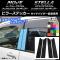 AP ԥ顼ƥå ܥĴ ϥ/Х ࡼ/,ƥ/ ٤20顼 AP-CF1170 1å(4)