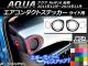 ȥƥå ܥĴ  ȥ西  NHP10  2011ǯ122014ǯ11 ٤20顼 AP-CF117