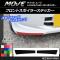 եȥݥ顼ƥå ܥĴ ϥ ࡼ LA150S/LA160S ٤20顼 1å(2) AP-CF1189