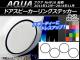 AP ɥԡ󥰥ƥå ܥĴ ȥ西  NHP10  2011ǯ122014ǯ11 ٤20顼 AP-CF119 1å(4)