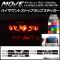 ϥޥȥȥåץץƥå ܥĴ ϥ ࡼ/ࡼ LA150S/LA160S ٤20顼 ץ롼2 AP-CF1200