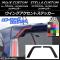 󥰥ȥƥå ܥĴ ࡼ/ƥ饫 LA150/LA160 ٤20顼 1å(2) AP-CF1235