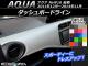 AP åܡɥ饤󥹥ƥå ܥĴ ȥ西  NHP10  2011ǯ122014ǯ11 ٤20顼 AP-CF124 1å(11)