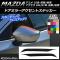 ɥߥ顼ȥƥå ܥĴ ޥĥ (BM/BY),ǥߥ(DJ) ٤20顼 1å(2) AP-CF1295