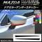 ɥߥ顼ƥå ܥĴ (BM/BY),ǥߥ(DJ) ߥ顼󥫡Բ ٤20顼 1å(2) AP-CF1297
