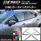 ѥԥ顼饤󥹥ƥå ܥĴ ޥĥ ǥߥ DJ / ٤20顼 1å(4) AP-CF1300