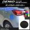 󥯥Сƥå ܥĴ ޥĥ ǥߥ DJ / ٤20顼 AP-CF1302