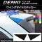 󥰥ɥƥå ܥĴ ޥĥ ǥߥ DJ / ٤20顼 1å(2) AP-CF1306