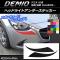 إåɥ饤ȥƥå ܥĴ ޥĥ ǥߥ DJ / ٤20顼 1å(2) AP-CF1314
