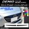 եȥ륬˥å她ƥå ܥĴ ޥĥ ǥߥ DJ / ٤20顼 1å(2) AP-CF1316