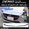 եȥ륢ƥå ܥĴ ޥĥ ǥߥ DJ / ٤20顼 1å(2) AP-CF1317