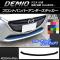 AP եȥХѡƥå ܥĴ ޥĥ ǥߥ DJ / ٤20顼 AP-CF1320