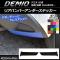 ꥢХѡƥå ܥĴ ޥĥ ǥߥ DJ / ٤20顼 1å(2) AP-CF1349