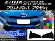 եȥХѡȥƥå ܥĴ ȥ西  NHP10  2011ǯ122014ǯ11 ٤20顼 1å(2) AP-CF137