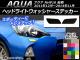 إåɥ饤ȥå㡼ƥå ܥĴ ȥ西  NHP10  2011ǯ122014ǯ11 ٤20顼 1å(2) AP-CF140